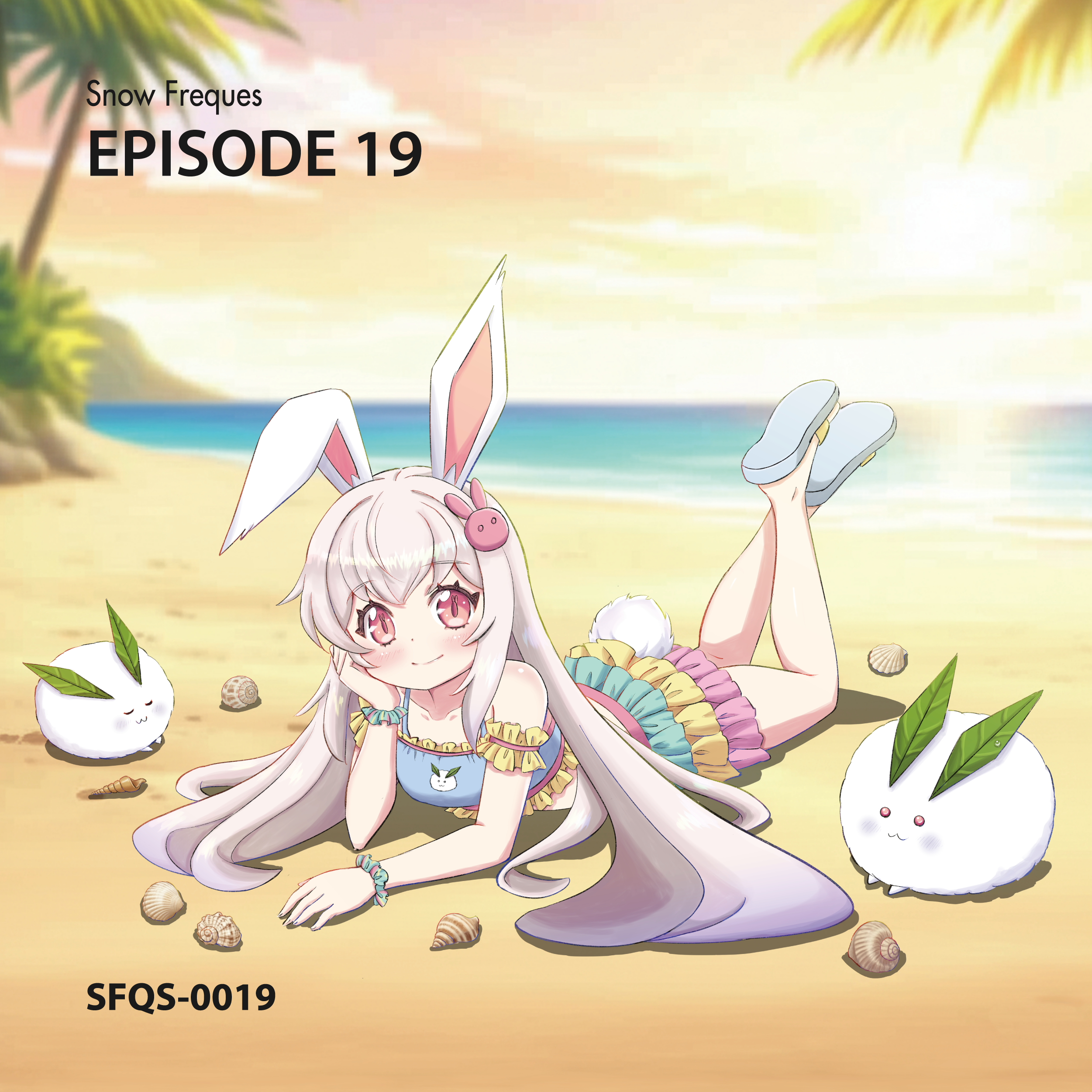 Album Art